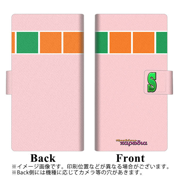 docomo ギャラクシーS20+ SC-52A 画質仕上げ プリント手帳型ケース(薄型スリム)【YC963 お店04】