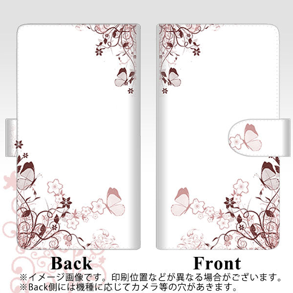au アクオス U SHV37 高画質仕上げ プリント手帳型ケース(通常型)【142 桔梗と桜と蝶】