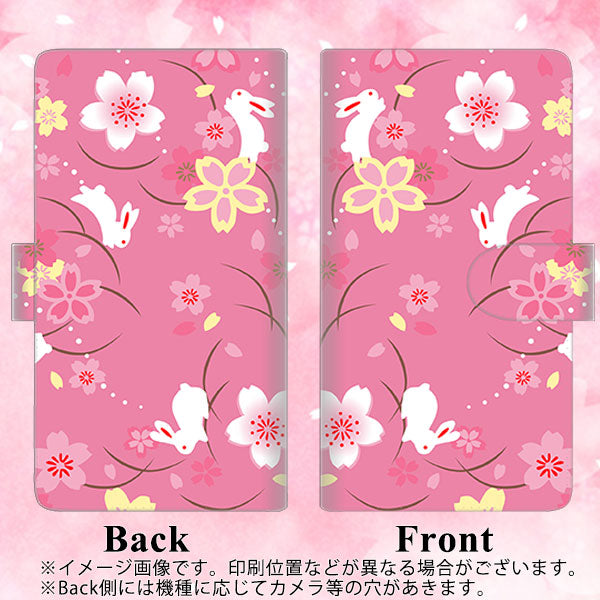 docomo ギャラクシー S9+ SC-03K 高画質仕上げ プリント手帳型ケース(通常型)【149 桜と白うさぎ】 耐衝撃