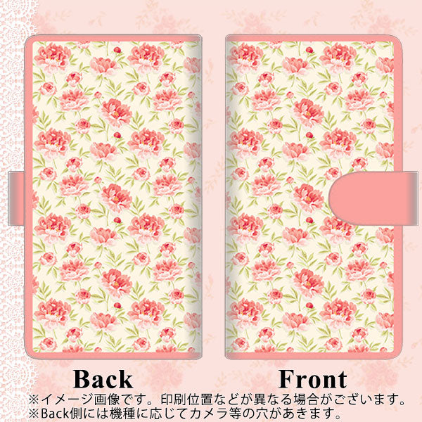 au アクオスR SHV39 高画質仕上げ プリント手帳型ケース(通常型)【593 北欧の小花Ｓ】