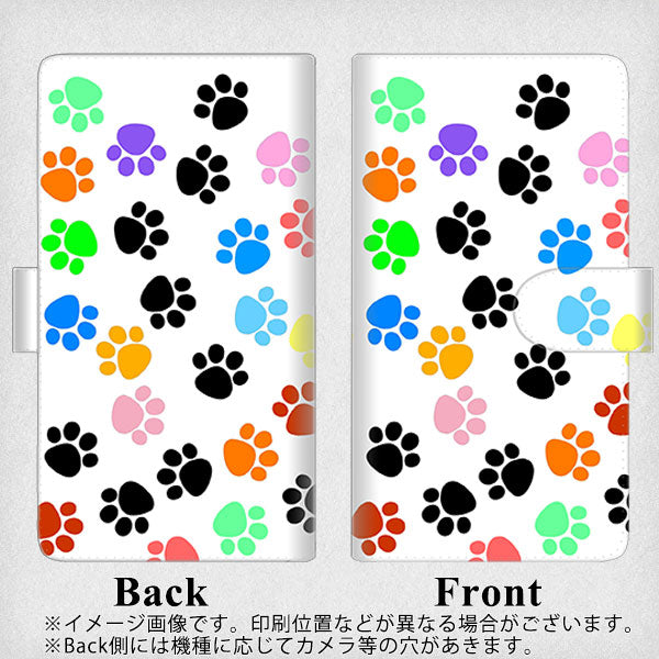 Xperia Ace III SO-53C docomo 高画質仕上げ プリント手帳型ケース(通常型)【1108 あしあとカラフル】