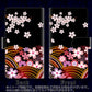 au アクオスR SHV39 高画質仕上げ プリント手帳型ケース(通常型)【1237 和柄＆筆文字・夜桜の宴】