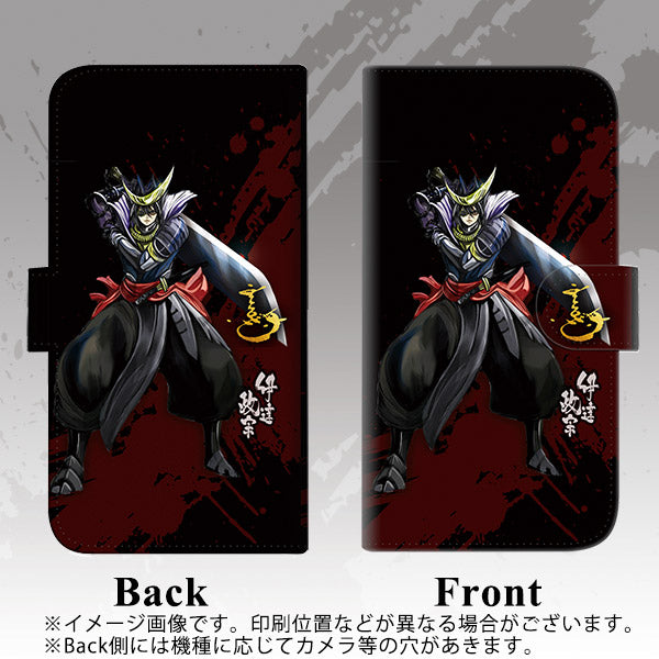 iPhone 6 Plus AB809 伊達政宗 イラストと花押 通常型 プリント手帳型ケース