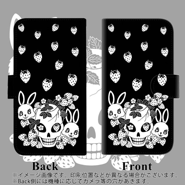 iPhone6 PLUS 高画質仕上げ プリント手帳型ケース(通常型)【AG837 苺兎（黒）】