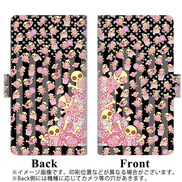 SoftBank アクオス Xx3 506SH 高画質仕上げ プリント手帳型ケース(通常型)【AG870 骸骨うさぎとスイーツ ブラック】