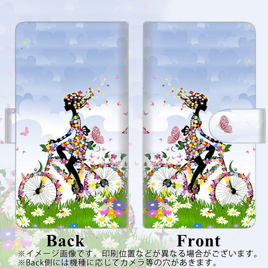 DIGNO SX2 KC-S302 EK911 花と少女と自転車 通常型 プリント手帳型ケース
