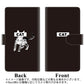 au アクオスR SHV39 高画質仕上げ プリント手帳型ケース(通常型)【FD808 にゃんこ808】