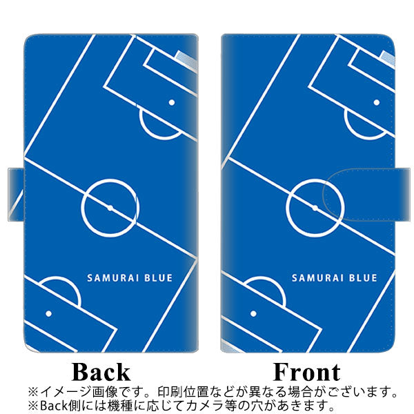 au アクオスゼロ2 SHV47 高画質仕上げ プリント手帳型ケース(通常型)【IB922 SOCCER_ピッチ】
