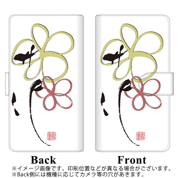 iPhone14 Pro Max 高画質仕上げ プリント手帳型ケース(通常型)【OE800 flower】