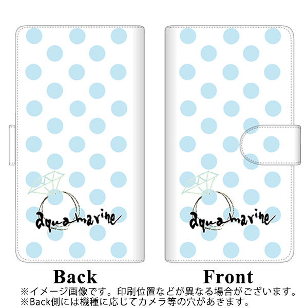 iPhone5/iPhone5s 高画質仕上げ プリント手帳型ケース(通常型)【OE812 3月アクアマリン】
