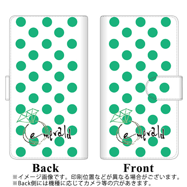 SIMフリー オッポ Reno5 A 高画質仕上げ プリント手帳型ケース(通常型)【OE814 5月エメラルド】