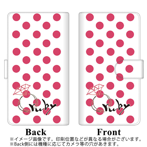iPhone14 Pro 高画質仕上げ プリント手帳型ケース(通常型)【OE816 7月ルビー】