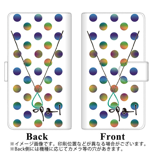 HUAWEI P40 lite 5G CDY-NA9A OE819 10月オパール 通常型 プリント手帳型ケース