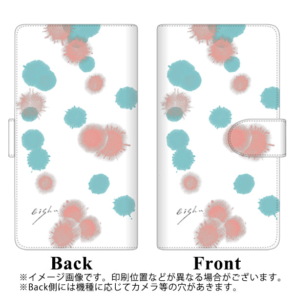 au アクオス センス3 ベーシック SHV48 高画質仕上げ プリント手帳型ケース(通常型)【OE834 滴 水色×ピンク】