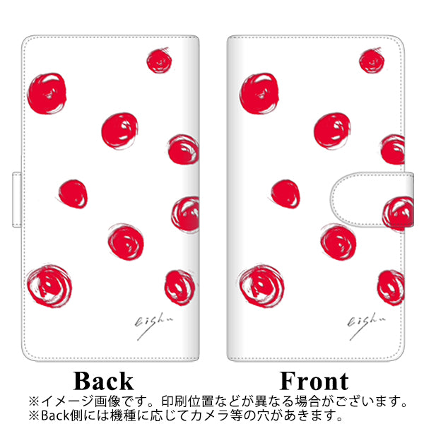 arrows We A101FC 高画質仕上げ プリント手帳型ケース(通常型)【OE836 手描きシンプル ホワイト×レッド】