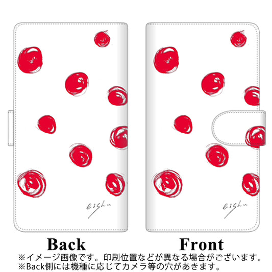 HUAWEI P40 lite 5G CDY-NA9A OE836 手描きシンプル ホワイト×レッド 通常型 プリント手帳型ケース