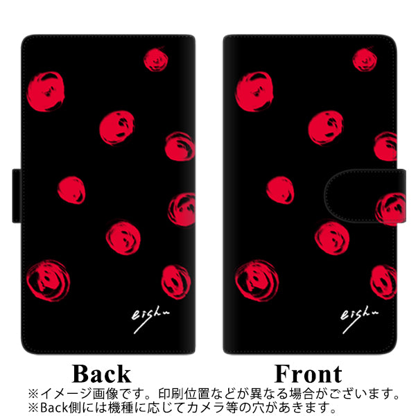 au アクオス セリエ SHV34 高画質仕上げ プリント手帳型ケース(通常型)【OE837 手描きシンプル ブラック×レッド】