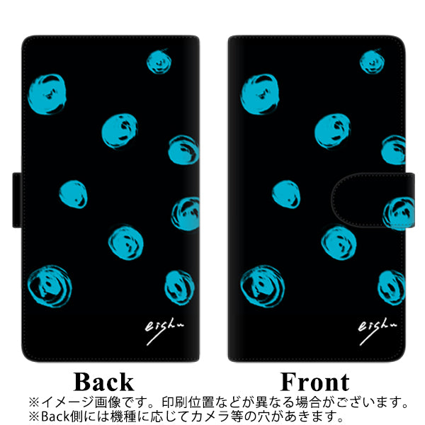 au ギャラクシーS20 ウルトラ 5G SCG03 高画質仕上げ プリント手帳型ケース(通常型)【OE838 手描きシンプル ブラック×ブルー】