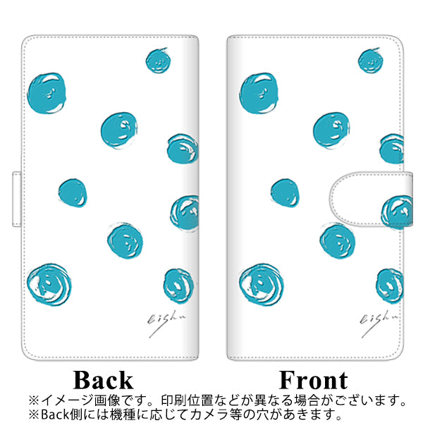OPPO A55s 5G A102OP SoftBank 高画質仕上げ プリント手帳型ケース(通常型)【OE839 手描きシンプル ホワイト×ブルー】