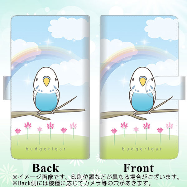 アローズBe4 Plus F-41B 高画質仕上げ プリント手帳型ケース(通常型)【SC839 セキセイインコ ブルー】