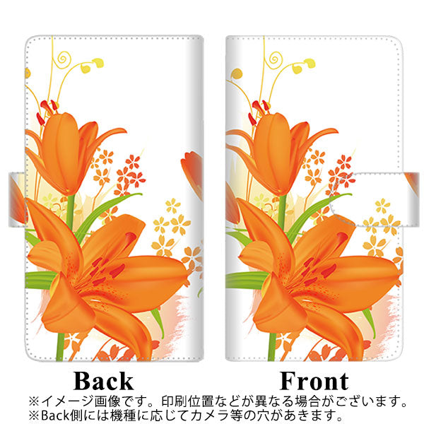iPhone13 mini 高画質仕上げ プリント手帳型ケース(通常型)【SC848 ユリ（オレンジ）】