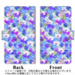 AQUOS sense6 SHG05 au 高画質仕上げ プリント手帳型ケース(通常型)【SC875 リバティプリント プレスドフラワー（ブルー）】