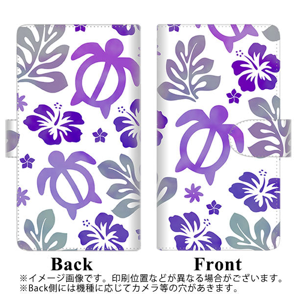 docomo アクオスゼロ2 SH-01M 高画質仕上げ プリント手帳型ケース(通常型)【SC878 ハワイアンアロハホヌ（パープル）】