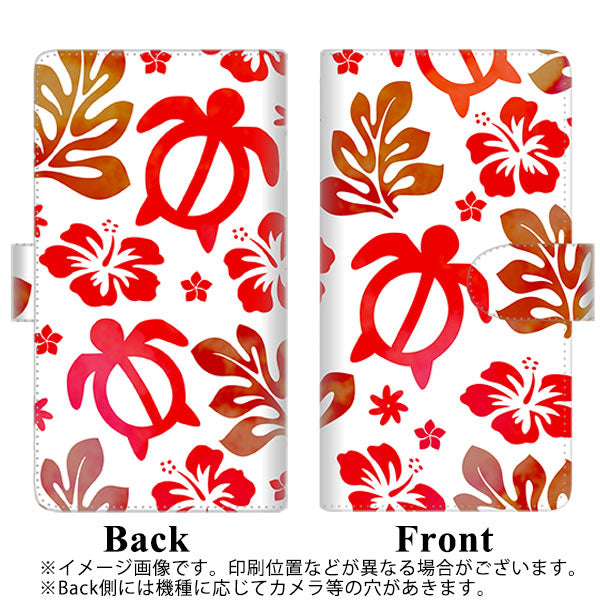SoftBank アクオスセンス3 プラス 901SH 高画質仕上げ プリント手帳型ケース(通常型)【SC881 ハワイアンアロハホヌ（レッド）】