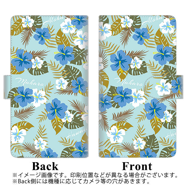 iPhone13 Pro 高画質仕上げ プリント手帳型ケース(通常型)【SC883 ハワイアンアロハレトロ（ブルー）】