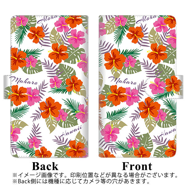 SoftBank アクオスセンス3 プラス 901SH 高画質仕上げ プリント手帳型ケース(通常型)【SC884 ハワイアンアロハレトロ（ホワイト）】