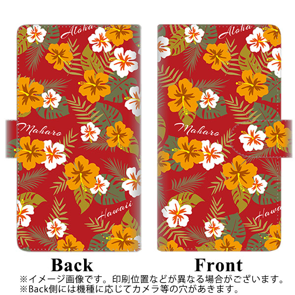 softbank エクスペリア8 902SO 高画質仕上げ プリント手帳型ケース(通常型)【SC885 ハワイアンアロハレトロ（レッド）】