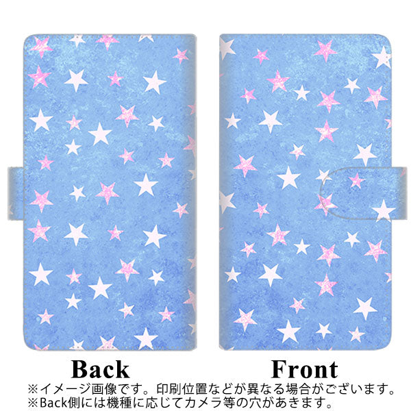AQUOS wish SHG06 au 高画質仕上げ プリント手帳型ケース(通常型)【SC887 お星さまキラキラ（ブルー）】