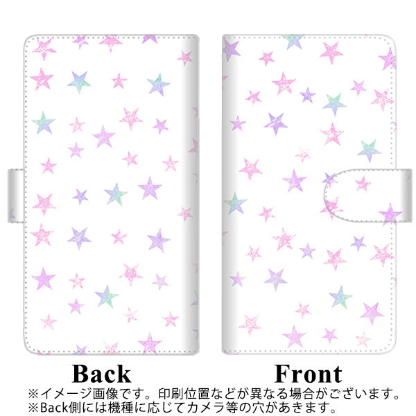 アクオス センス3 ライト SH-RM12 高画質仕上げ プリント手帳型ケース(通常型)【SC891 お星さまきらきら（ホワイト）】