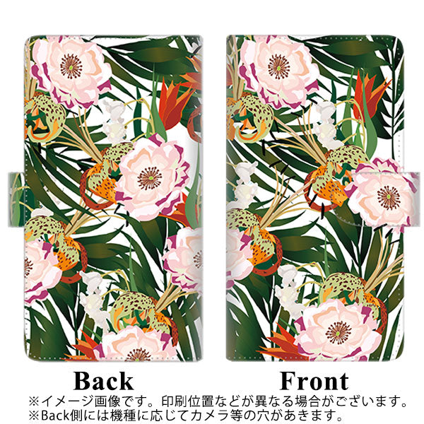 アクオス センス3 ライト SH-RM12 高画質仕上げ プリント手帳型ケース(通常型)【SC895 ボタニカル フォレスト】