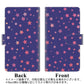 HUAWEI（ファーウェイ）P10 lite WAS-LX2J 高画質仕上げ プリント手帳型ケース(通常型)【SC897 星柄プリント（ブルー）】