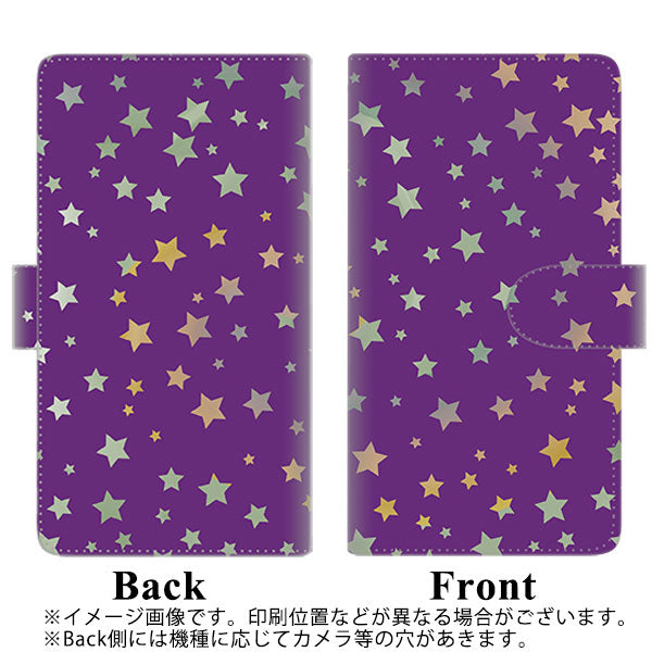 Galaxy A23 5G SCG18 au 高画質仕上げ プリント手帳型ケース(通常型)【SC900 星柄プリント（パープル）】