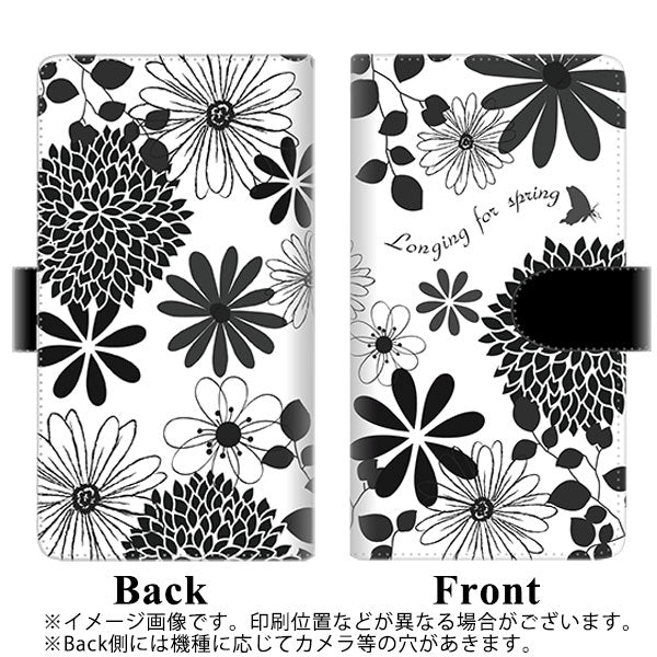 Google Pixel 6 高画質仕上げ プリント手帳型ケース(通常型)【SC912 花柄モノトーン 01】