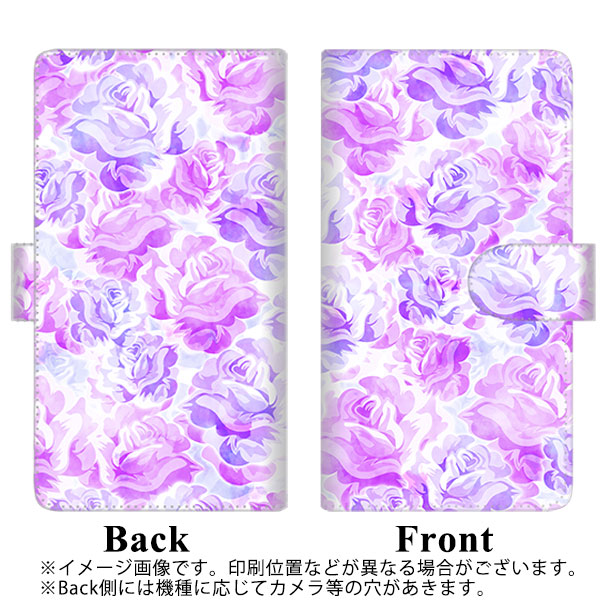 DIGNO SX2 KC-S302 高画質仕上げ プリント手帳型ケース(通常型)【SC929 ローズ パープル】