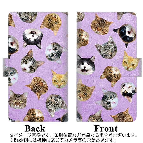 iPhone14 Pro Max 高画質仕上げ プリント手帳型ケース(通常型)【SC936 ねこどっと（パープル）】