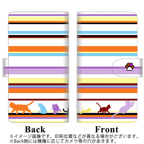Galaxy S23 Ultra SCG20 au 高画質仕上げ プリント手帳型ケース(通常型)【YA887 ストライプネコ01】