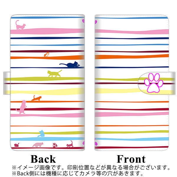 iPhone5/iPhone5s 高画質仕上げ プリント手帳型ケース(通常型)【YA893 ストライプネコ02 L】