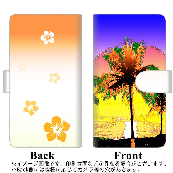 au アクオスゼロ2 SHV47 高画質仕上げ プリント手帳型ケース(通常型)【YC982 トロピカル03】