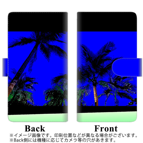 SIMフリー Xiaomi（シャオミ）Redmi 9T 高画質仕上げ プリント手帳型ケース(通常型)【YC983 トロピカル04】
