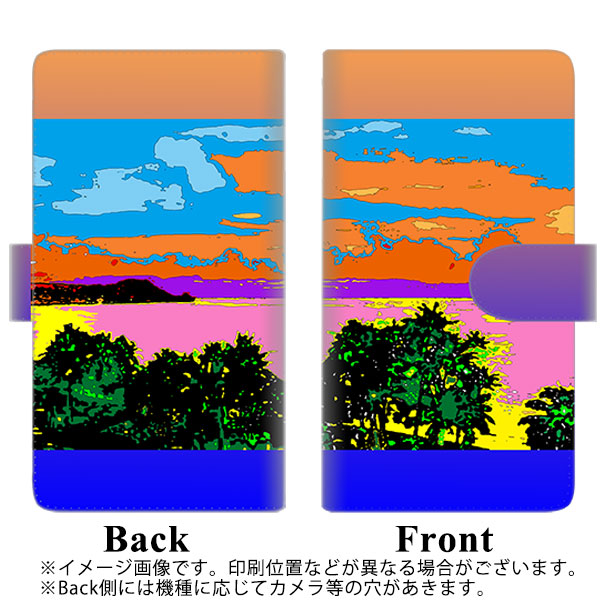 らくらくスマートフォン F-52B docomo 高画質仕上げ プリント手帳型ケース(通常型)【YC984 トロピカル05】