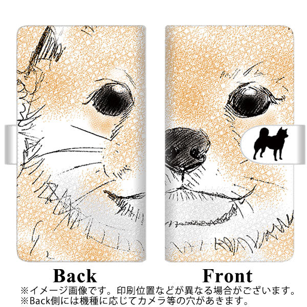 HUAWEI（ファーウェイ）P10 lite WAS-LX2J 高画質仕上げ プリント手帳型ケース(通常型)【YD805 柴犬01】