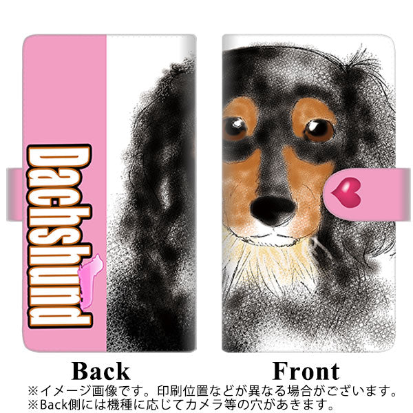 softbank エクスペリア5 901SO 高画質仕上げ プリント手帳型ケース(通常型)【YD811 ダックス02】