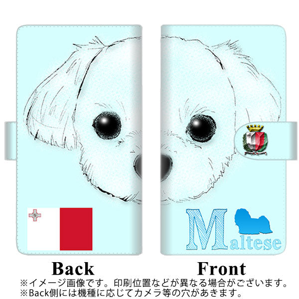 docomo ギャラクシー ノート9 SC-01L 高画質仕上げ プリント手帳型ケース(通常型)【YD843 マルチーズ02】
