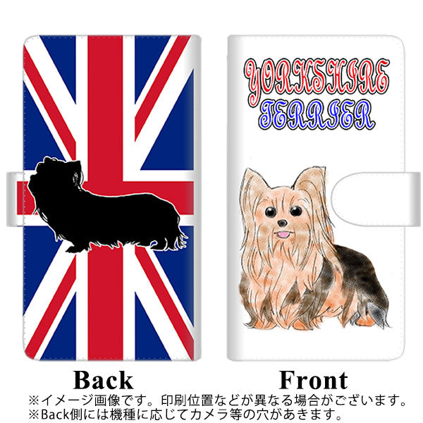 iPhone13 Pro 高画質仕上げ プリント手帳型ケース(通常型)【YD849 ヨークシャテリア04】