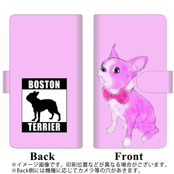 iPhone12 mini 高画質仕上げ プリント手帳型ケース(通常型)【YD852 ボストンテリア03】