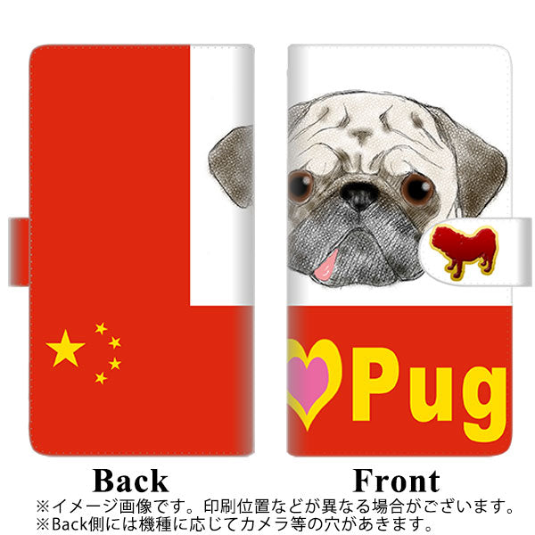 HUAWEI nova lite for Y!mobile 608HW 高画質仕上げ プリント手帳型ケース(通常型)【YD856 パグ02】